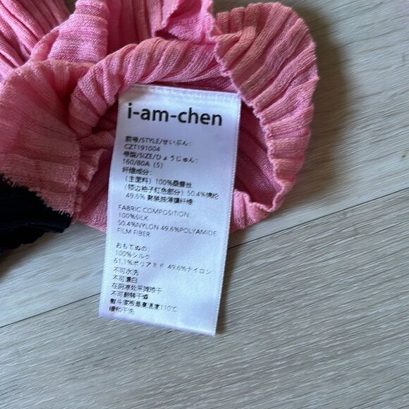 I AM CHEN
Colour Block Top In Blue‎ S Nwot - Picture 7 of 10